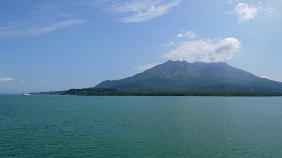 Kagoshima & Sakurajima, volcan depuis la mer