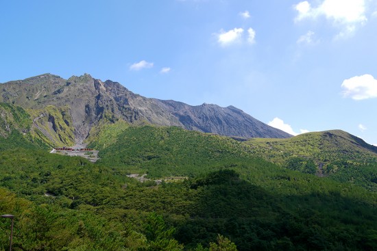 Kagoshima & Sakurajima, Volcan Sakurajima